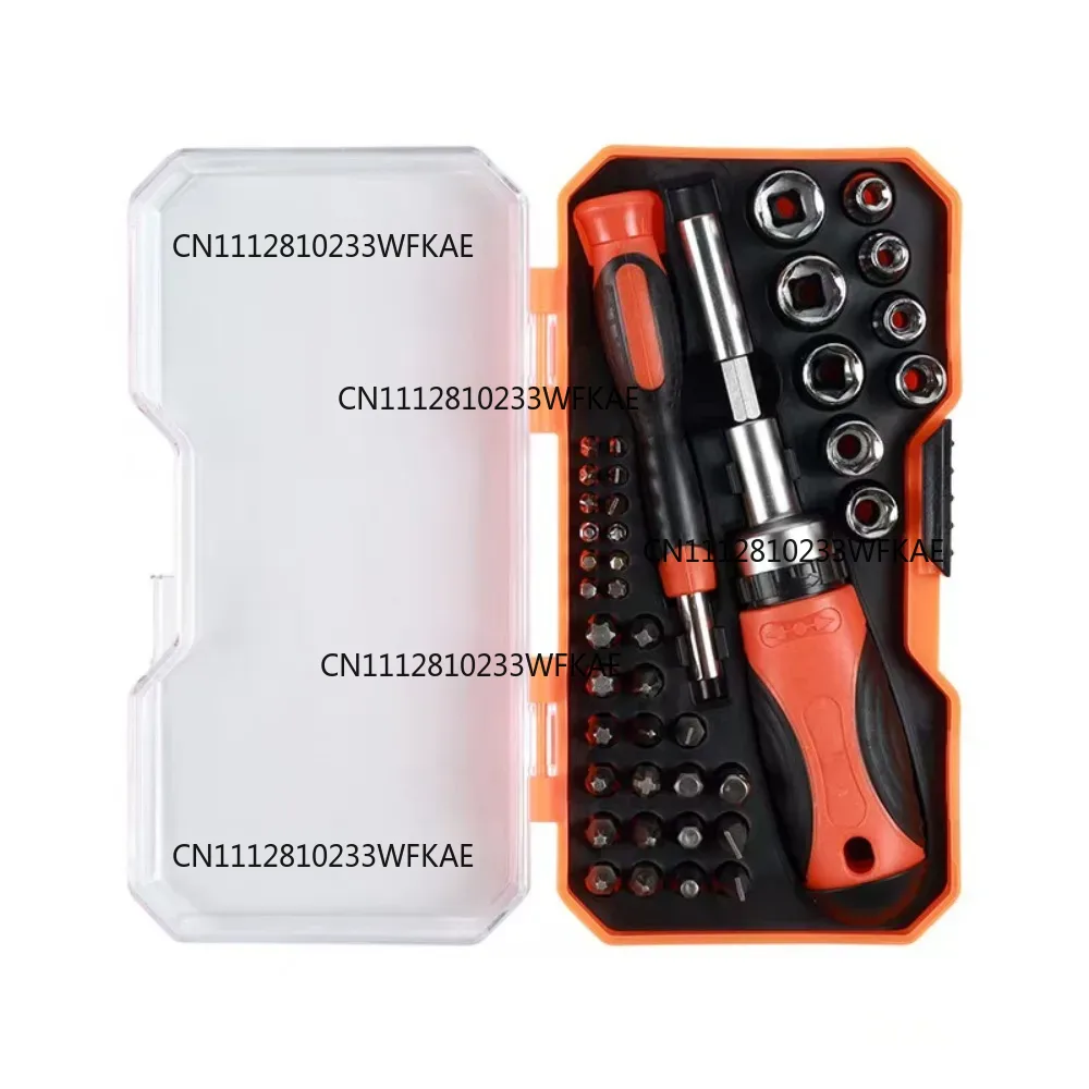 Многофункциональный набор отве – обзор и цена Socket Set